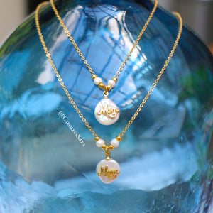 CADENA LAMINADA CORTA